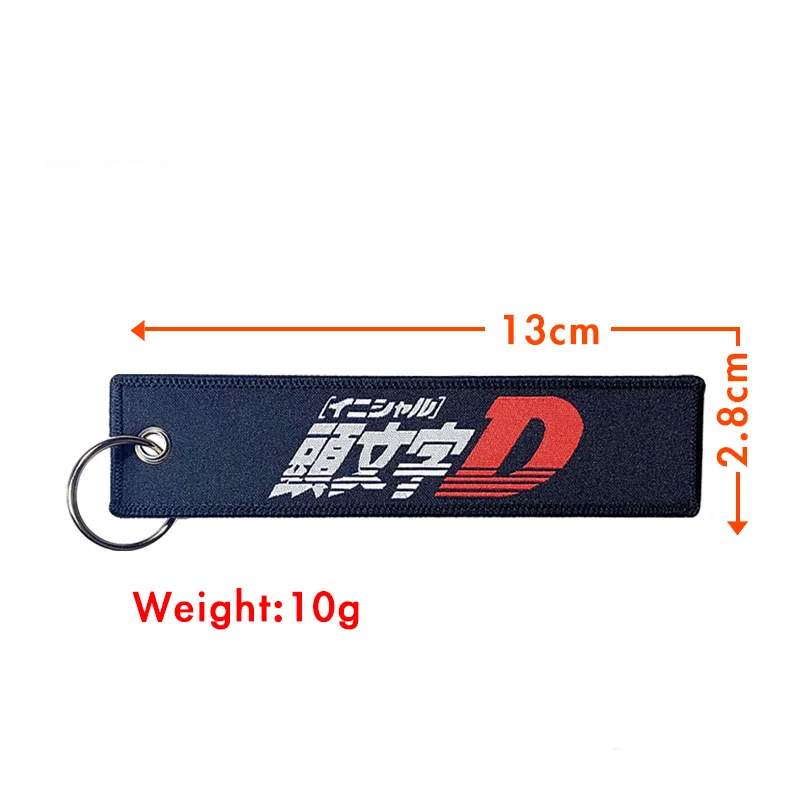 With Embroidery Double Sided Different Pattern Initial D Fujiwara Tofu Store KeyChain Car Key Accessories Wholesale smile