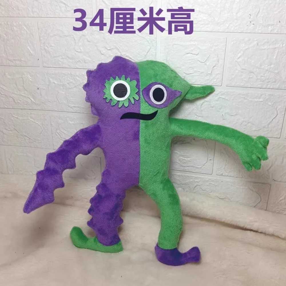Stuffed Plush Animals Banbans New Garden 6 Jester Sir Dadadoo Kittysaurus Plush Toy Garden 5 Syringeon mascot doll Ban stuffed animal T240524