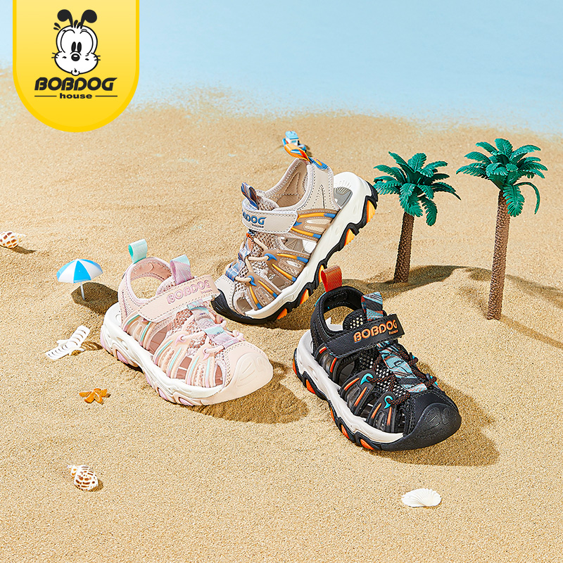 BOBDOGHOUSE Girl's Trendy Close Toe Breathable Sandals, Comfy Non Slip Durable Beach Water Shoes for Kid's Outdoor Activities BBT22643