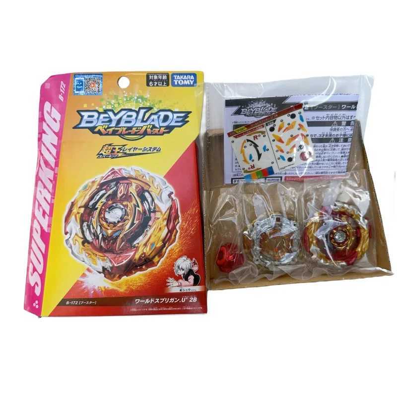 4D Beyblades TAKARA TOMY Beyblade B-172 World Spriggan / Spryzen Unite 2B / Spryzen Burst Superking