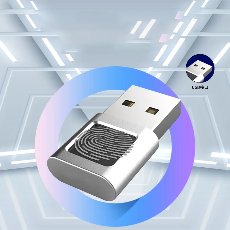 U8 Plus USB Fingerprint Reader Module Device Biometric Scanner for Windows 10 11 Hello Dongle Laptops PC Security Key