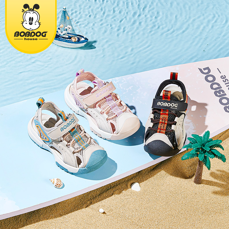 BOBDOGHOUSE Girl's Trendy Close Toe Breathable Sandals, Comfy Non Slip Durable Beach Water Shoes for Kid's Outdoor Activities BBT22646