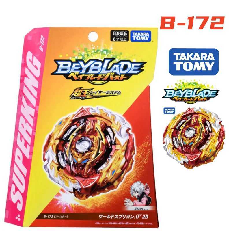 4D Beyblades TAKARA TOMY Beyblade B-172 World Spriggan / Spryzen Unite 2B / Spryzen Burst Superking