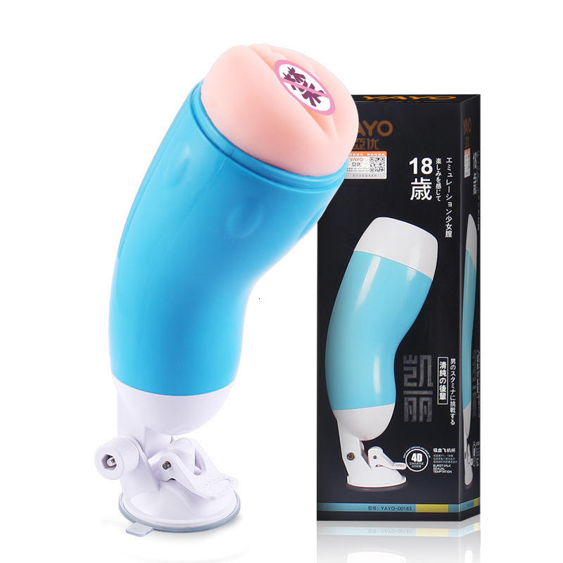 Hands-Free Masturbator Real Vaginal Human Vioce Male Sex Toy Flesh Masturbator Light For Man Virgin Male Masturbator Cup S18101709