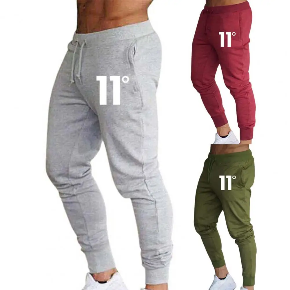 Pants Jogging Brand Men Gym Training Pant Sportswear Joggers summer Pants Women Running Pants Jogging Sweatpants 2023 smile