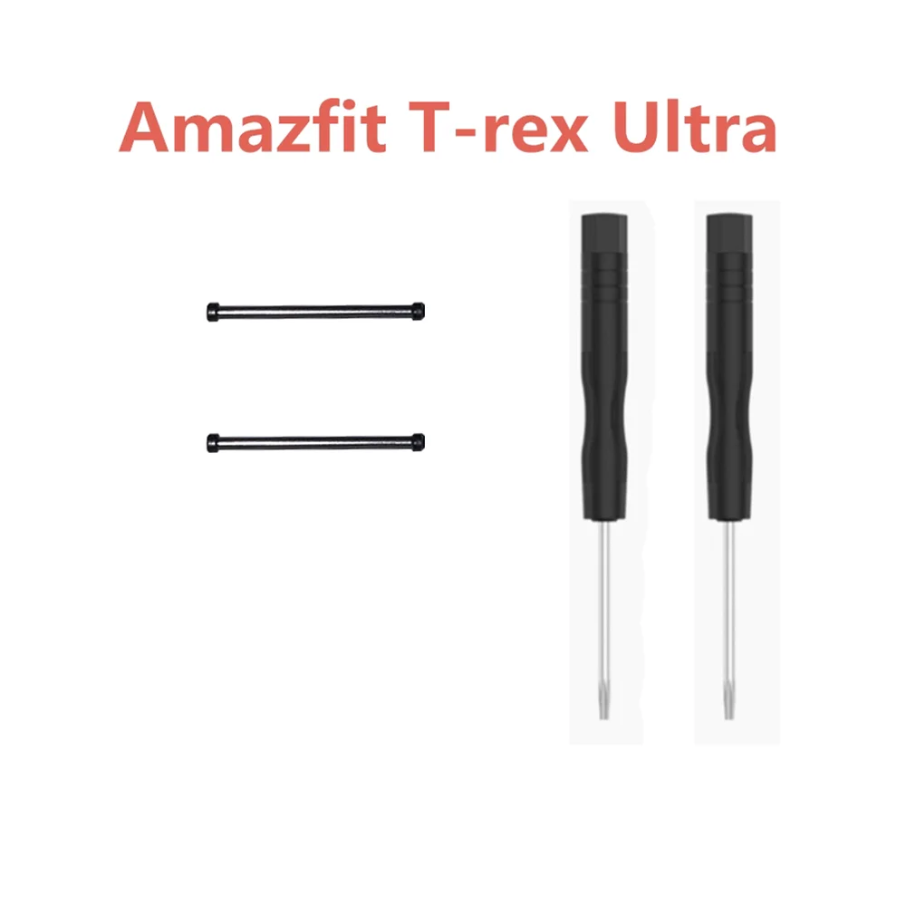 1 Set For Huami Amazfit 2025 T-Rex/T Rex 2/T-Rex Ultra Screw Tool new Rod Metal Adapter Pin Screwdrivers Accessories