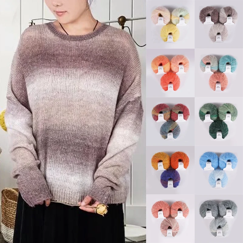 30g/Ball Colorful Yarn Knitting Gradient Segment Dyed Wool Blended Cashmere Yarn DIY Sweater Scarf Cardigan Material Supplies smile