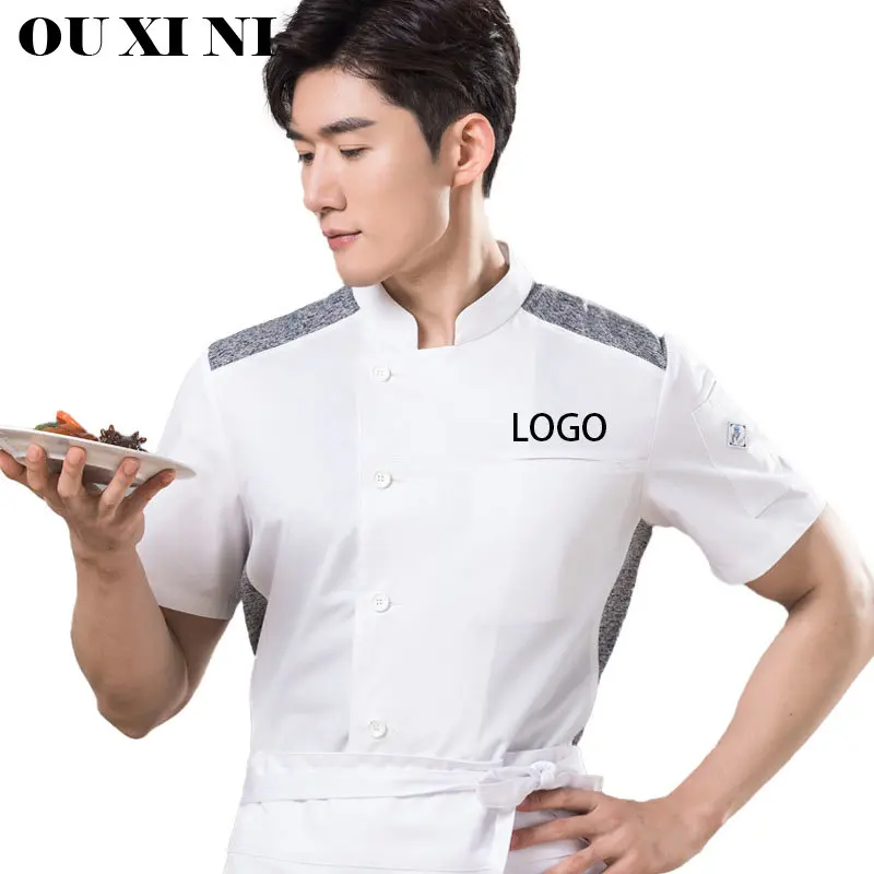 and Women Chef Men Jacket Breathable Mesh Devise Professional Kitchen Outfit Cooking Cook Uniform Hotel Restaurant Workwear smile