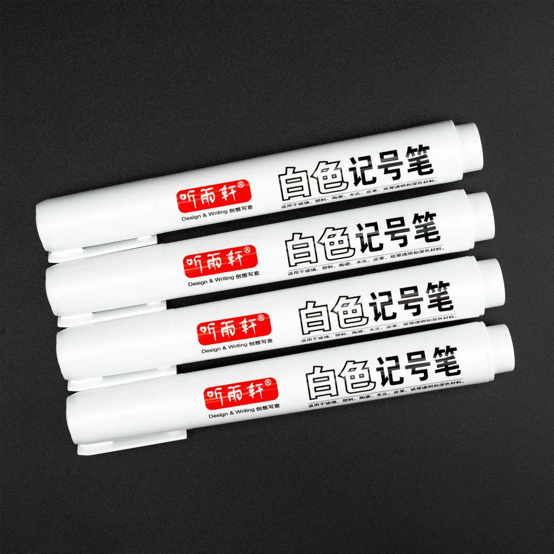 1/6pcs Permanent For Metal White Marker Pen Oily Waterproof Plastic Gel Pen Writing Drawing Graffiti Pen Stationery Notebook