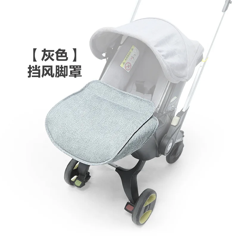 Doona Baby Trolley Footmuff Stroller Booties Four-in-One Warm Windshield Stroller Seat Accessories