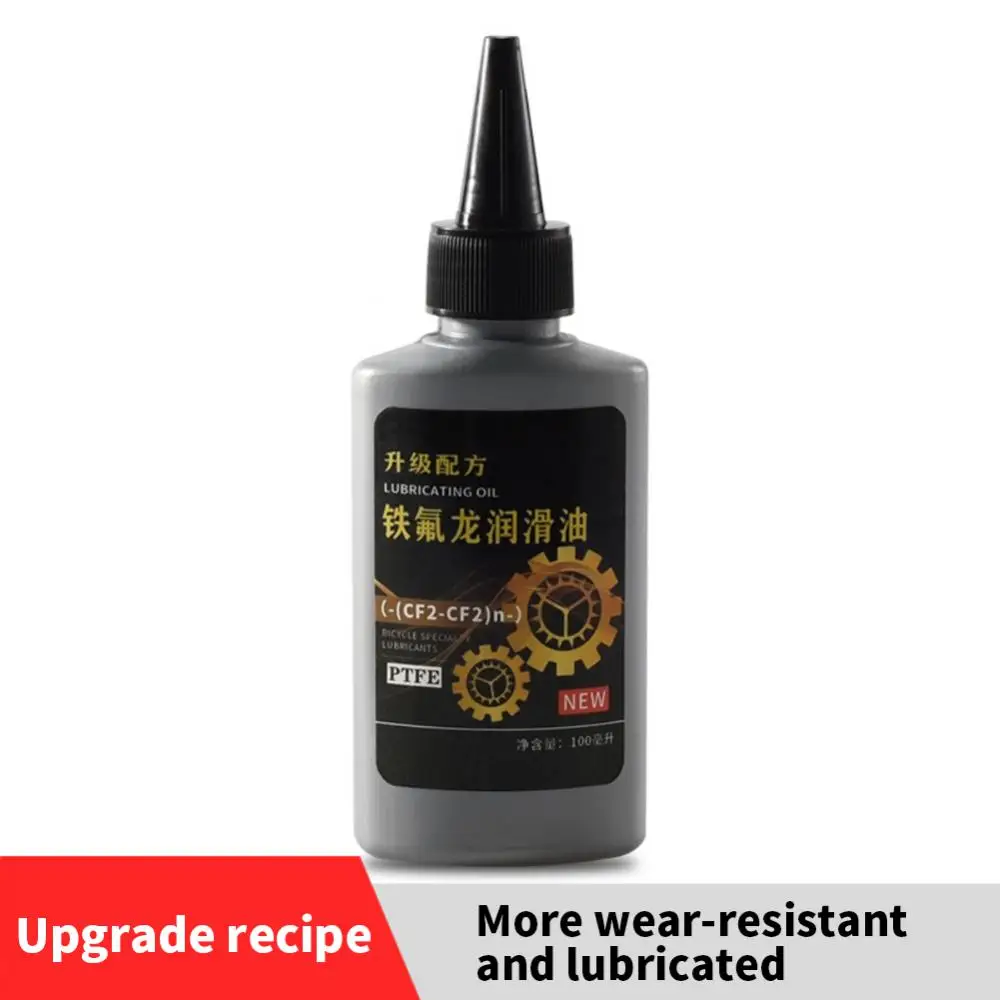 1~15PCS 100ml Lube Large Capacity Bicycle Chain Oil Wheel Dry Lubricant Motorcycle Grease Oil MTB Road Bike Wax Repair