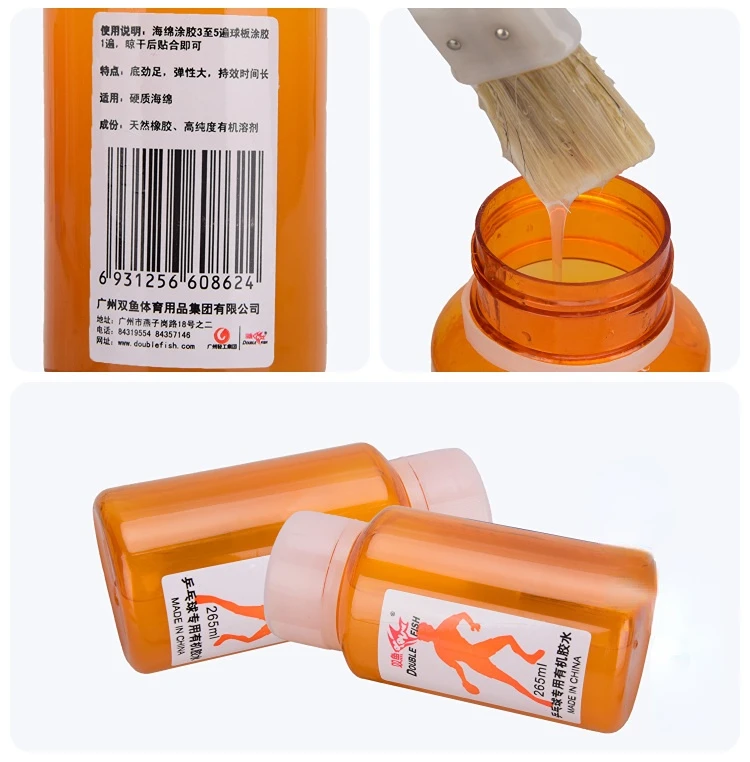 Double Fish Enhancing Wash Table Tennis Racket Rubber Special Glue Ping Pong Blade Adhesive Ping Pong Accessories