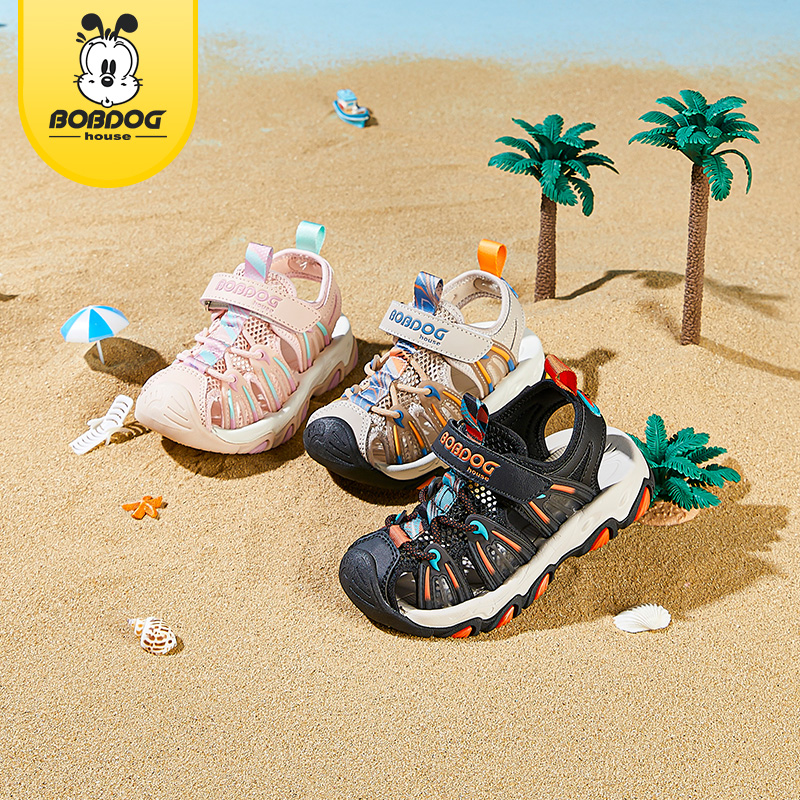 BOBDOGHOUSE Girl's Trendy Close Toe Breathable Sandals, Comfy Non Slip Durable Beach Water Shoes for Kid's Outdoor Activities BBT22643