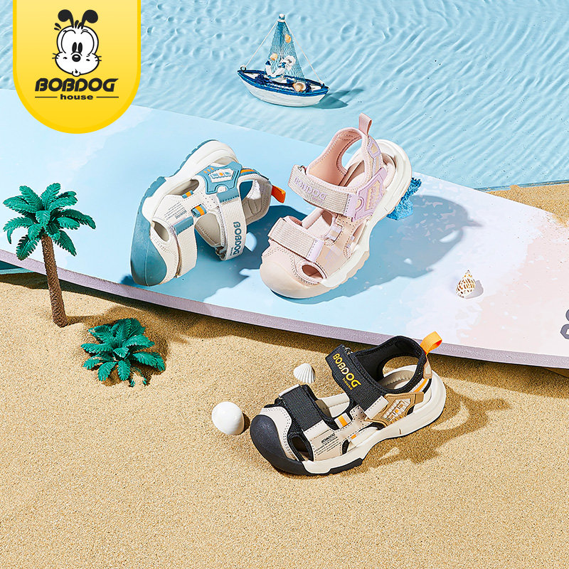 BOBDOGHOUSE Girl's Trendy Close Toe Breathable Sandals, Comfy Non Slip Durable Beach Water Shoes for Kid's Outdoor Activities BBT22647