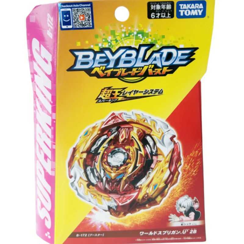 4D Beyblades Takara Tomy Beyblade B-172 BURST Starter Booster World Spriggan