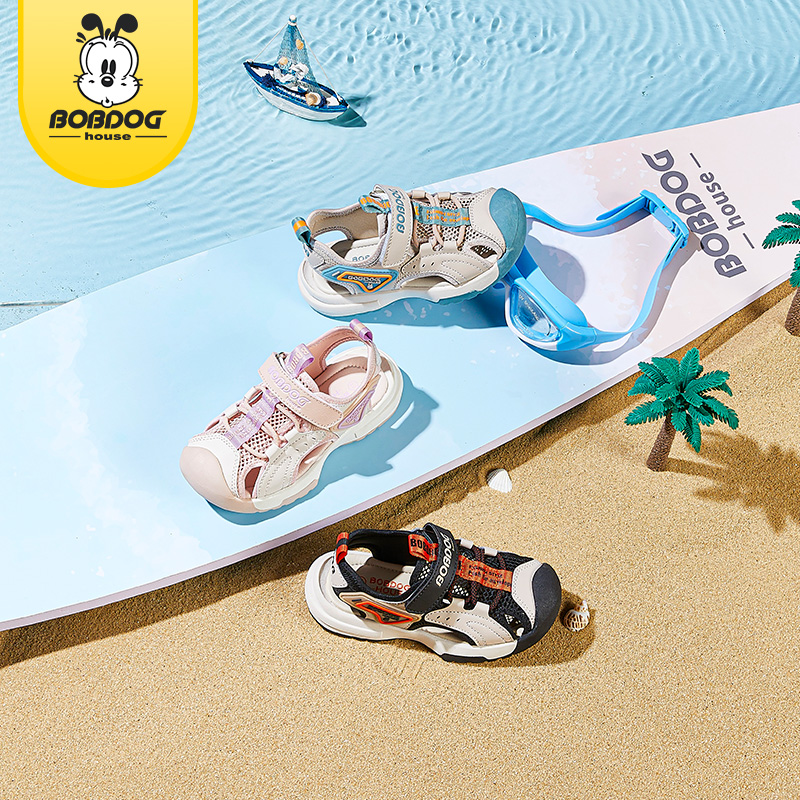 BOBDOGHOUSE Girl's Trendy Close Toe Breathable Sandals, Comfy Non Slip Durable Beach Water Shoes for Kid's Outdoor Activities BBT22646