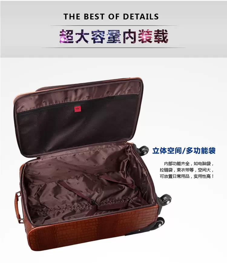 Yuguan Cardan wheel trolley suitcase 16 "20" high grade crocodile leather suitcase password luxury designer travel bags platform e