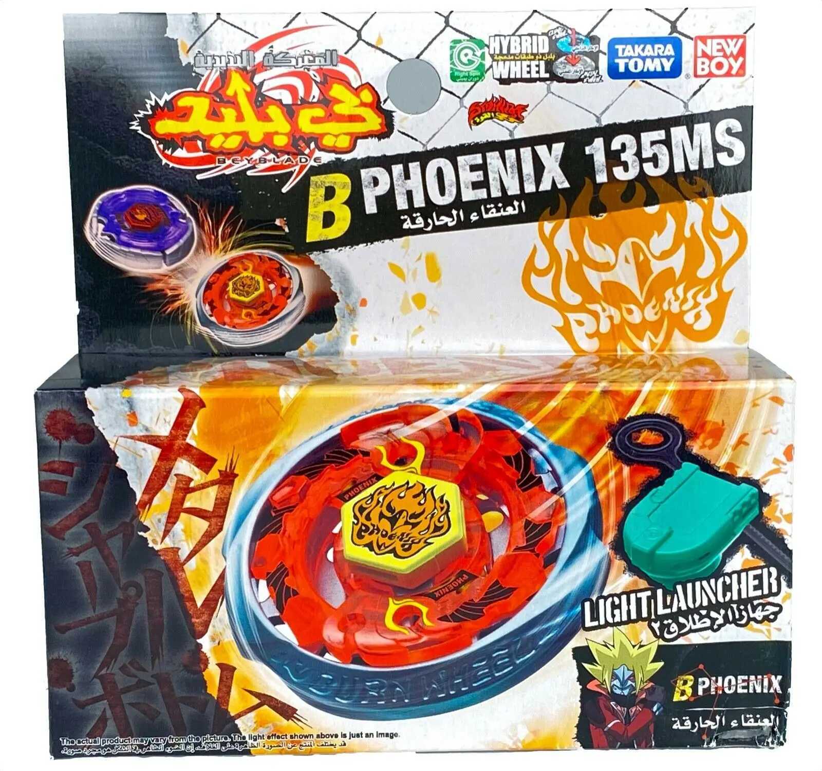4D Beyblades TAKARA TOMY beyblade BB28 Storm Pegasis BB29 Dark Wolf BB43 Lightning L drago B59 Burn Phoenix BB69 Poison Serpent BB65