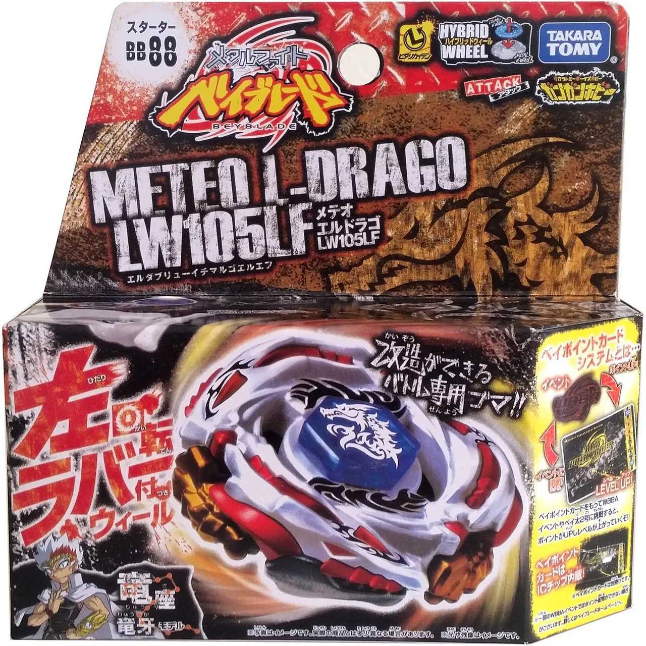 4D Beyblades TAKARA TOMY BEYBLADE BB-88 METAL FUSION Meteo L Drago+STRONG LAUNCHER Replica Products