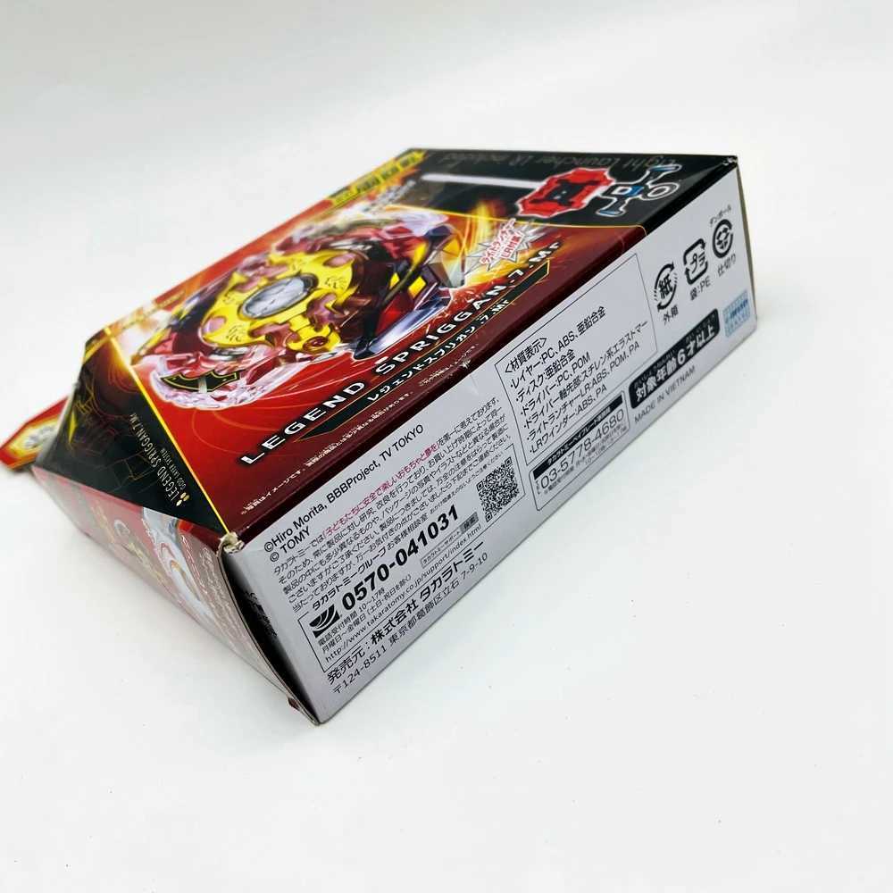 4D Beyblades TAKARA TOMY Legend Spriggan .7.MR Beyblade Burst Starter w/ Launcher B-86