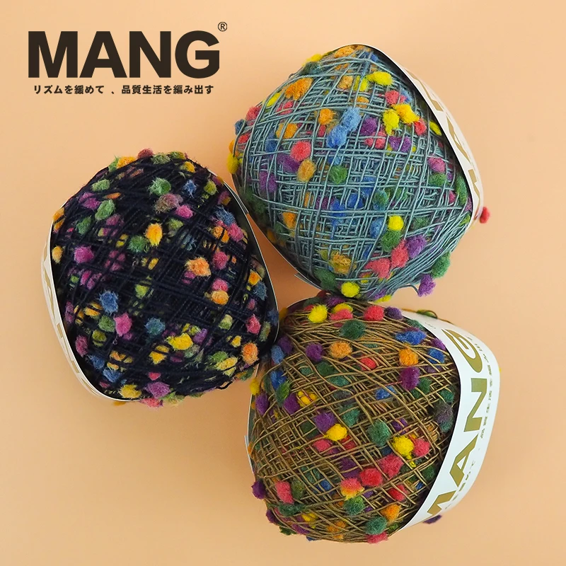 1Pc MANG Special 50g Colorful Rainbow Hand Knitting Crochet Ping Pong Yarn Thread For Baby Lady Scarf Sweater Glove Bag Hat DIY smile