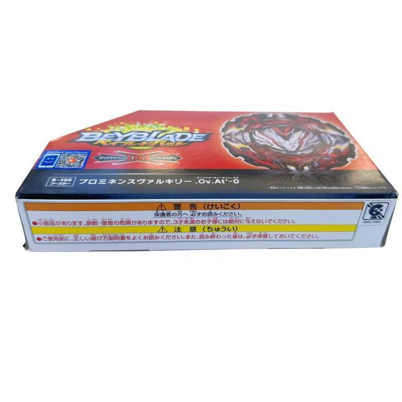 4D Beyblades Takara Tomy Beyblade Burst B-195 Booster Prominence Valkyrie.Ov.At-0