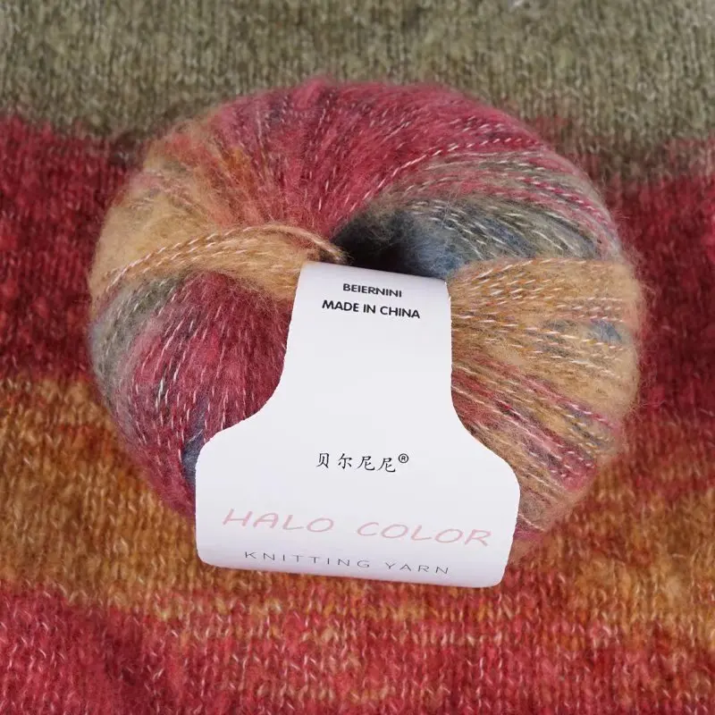 30g/Ball Colorful Yarn Knitting Gradient Segment Dyed Wool Blended Cashmere Yarn DIY Sweater Scarf Cardigan Material Supplies smile