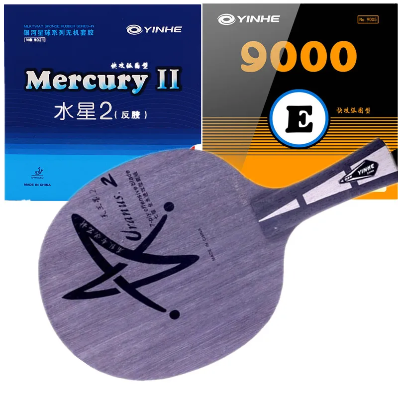u2 wood Yinhe 7 Uranus.2 U-2 Attack+Loop OFF with Mercury 9000E rubber Table Tennis Blade for PingPong Racket smile Attack+Loop