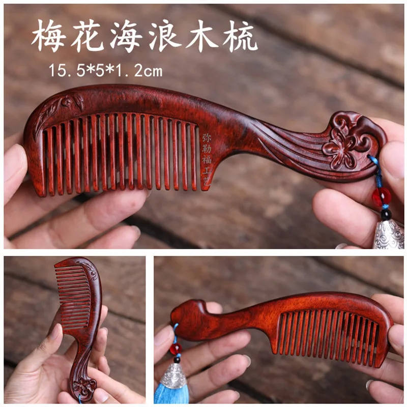Natural Wooden Comb Add Box Sandalwood Comb Portable Mahogany Anti Static Chinoiserie Woman's Gift Hollow Carved Massage Comb