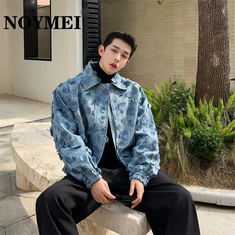 Love NOYMEI Jacquard ddmysmile Korean Denim Jacket Ruffled Handsome Loose Men's Short Coat Two Color Lapel Zipper Winter Autumn New Wa3319 Smile