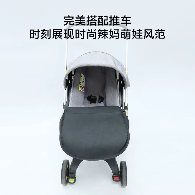 Doona Baby Trolley Footmuff Stroller Booties Four-in-One Warm Windshield Stroller Seat Accessories