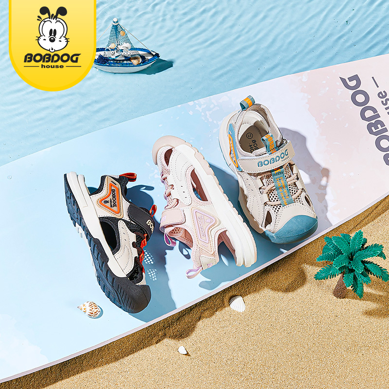 BOBDOGHOUSE Girl's Trendy Close Toe Breathable Sandals, Comfy Non Slip Durable Beach Water Shoes for Kid's Outdoor Activities BBT22646