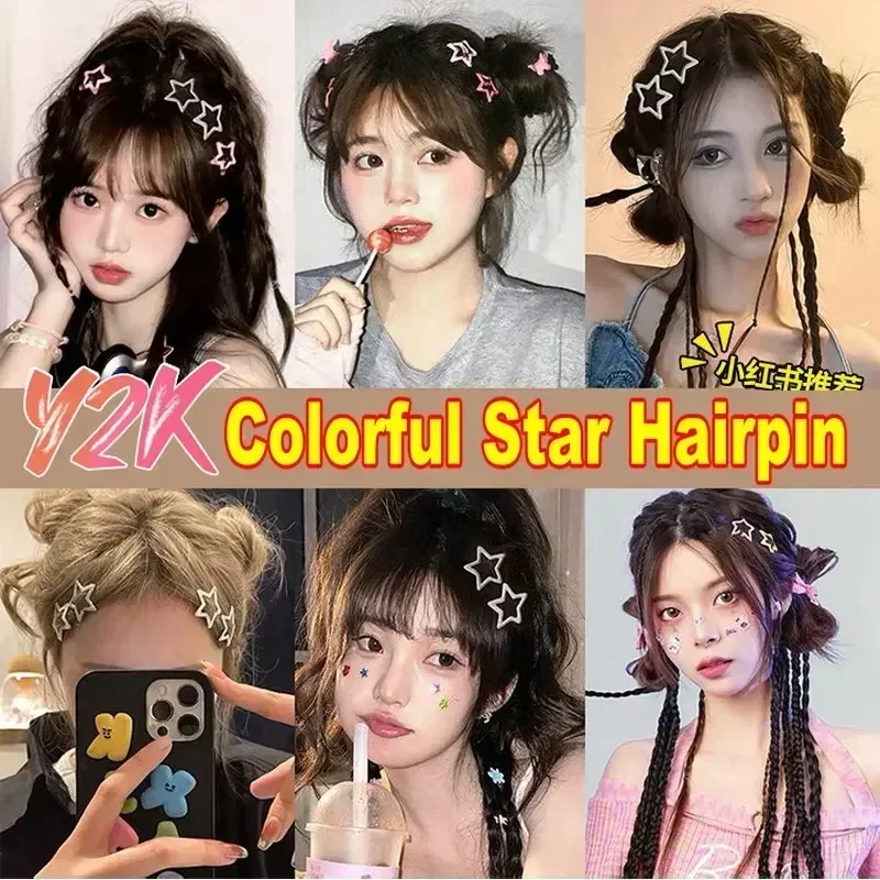 Colorful Star BB 10-30Pcs Hair Clips Y2K Women Grils Cute Metal Star Hairpin Side Barrettes Hair Grip Headwear Hair Accessories smile