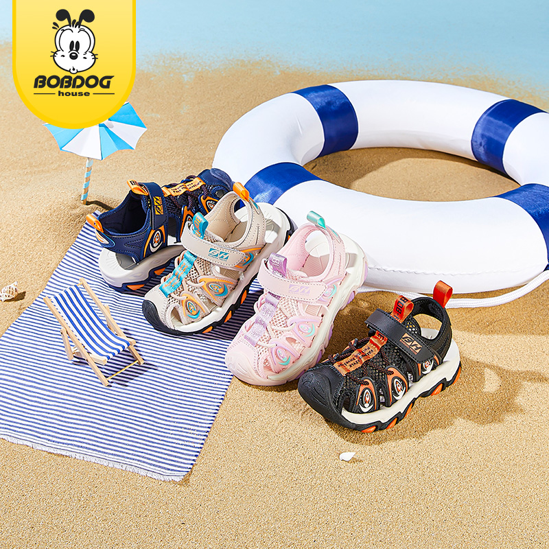 BOBDOGHOUSE Girl's Trendy Close Toe Breathable Sandals, Comfy Non Slip Durable Beach Water Shoes for Kid's Outdoor Activities BBT22645