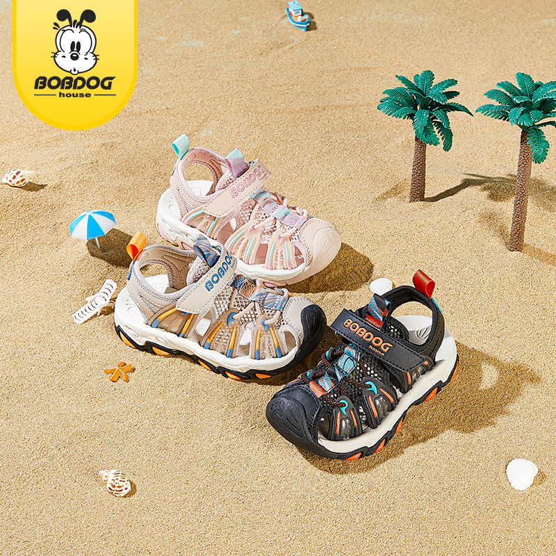 BOBDOGHOUSE Girl's Trendy Close Toe Breathable Sandals, Comfy Non Slip Durable Beach Water Shoes for Kid's Outdoor Activities BBT22643