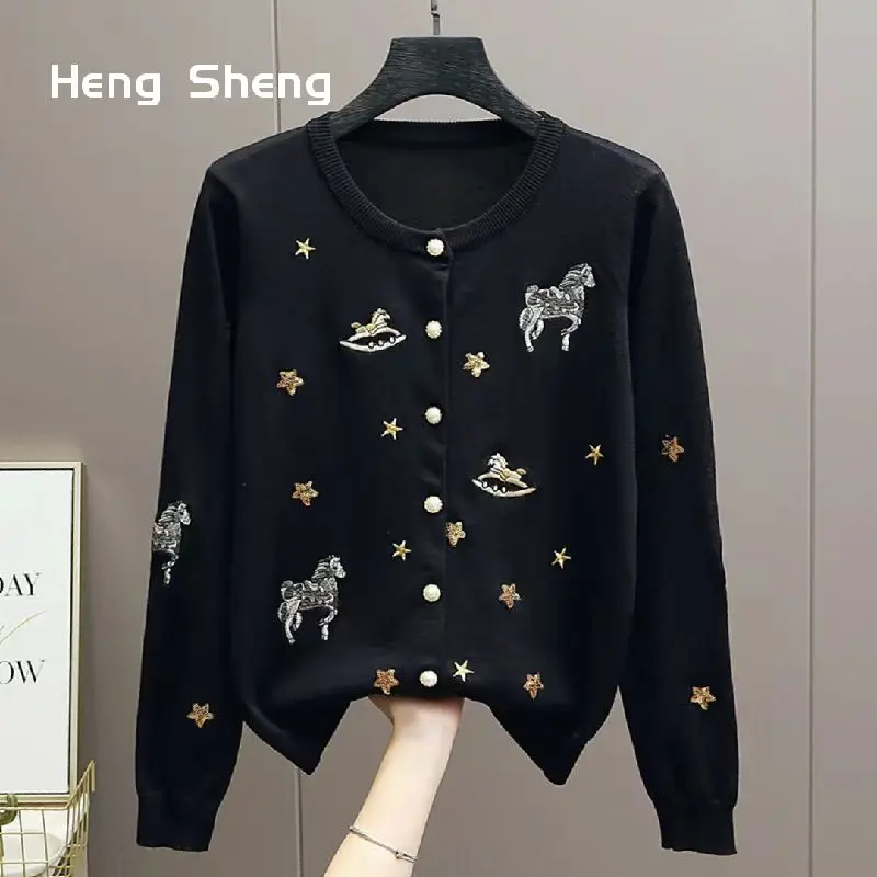 Early Cardigan Casual Style Fall New Embroidered Needle Knit Women Sweater Jacket ddmysmile Tops Smile
