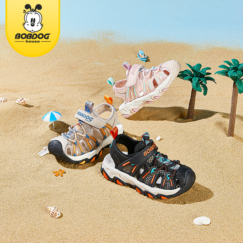 BOBDOGHOUSE Girl's Trendy Close Toe Breathable Sandals, Comfy Non Slip Durable Beach Water Shoes for Kid's Outdoor Activities BBT22643