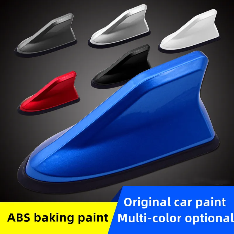 Car Shark Fin Antenna Tops Cover Radio FM Antenna Signal Universal Roof Signal Radio Antenna Signal Top Car Stickers Accessories