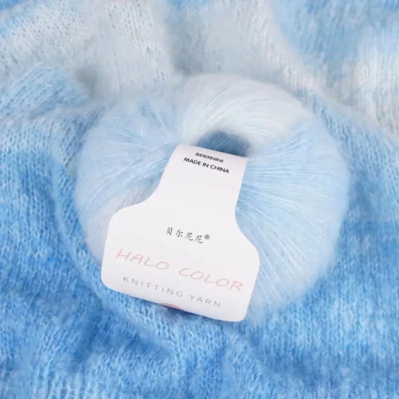 30g/Ball Colorful Yarn Knitting Gradient Segment Dyed Wool Blended Cashmere Yarn DIY Sweater Scarf Cardigan Material Supplies smile