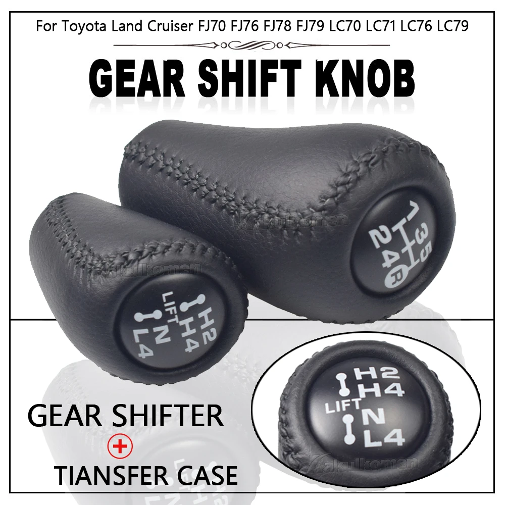 Car Automatic ABS+Leather Styling Gear Shift Knob For Toyota Land Cruiser FJ70 FJ76 FJ78 FJ79 LC70 LC71 LC76 LC79 Black Color smile ABS+Leather