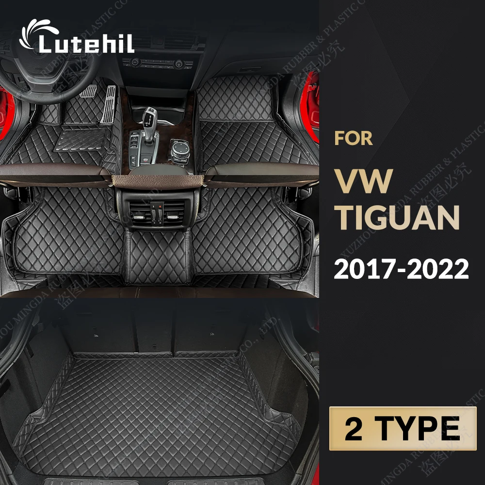 Car Floor Mats For Volkswagen VW TIGUAN 2017 2018 2019 2020 2021 2022 Car Trunk Mat Foot Pads Carpet Cover Interior Accessories