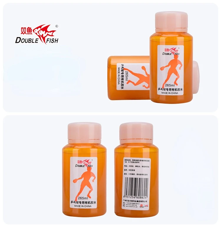 Double Fish Enhancing Wash Table Tennis Racket Rubber Special Glue Ping Pong Blade Adhesive Ping Pong Accessories