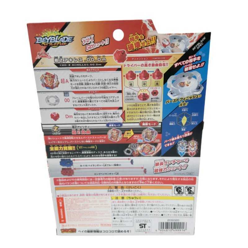 4D Beyblades TAKARA TOMY Beyblade Burst B-129 Super Z ake the God of war bayblade b129