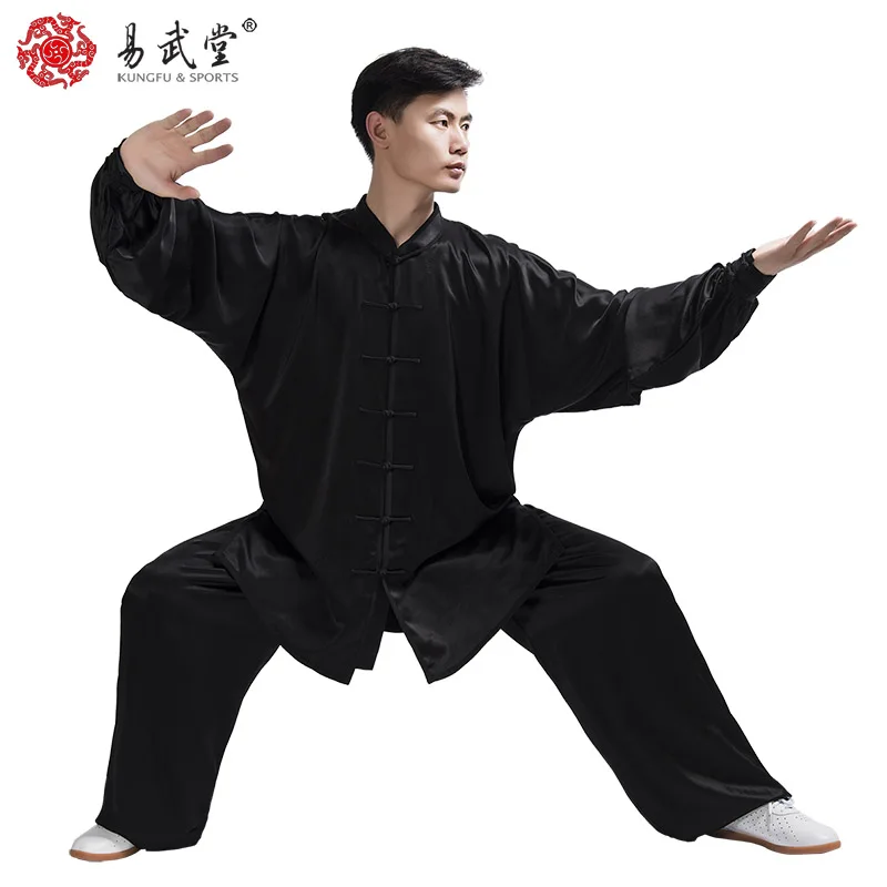 Unisex Tai chi Yiwutang Uniform Summer Kung fu suit Martial Art clothing Chinese Traditional Sets Spring Summer smile