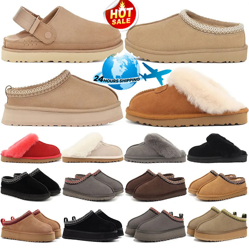 fur slides designer wool tazz uggslipper tasman winter Booties slide Australia snow Moccasins Scuffs Plush Rubber Indoor classic women shoes goldenstar sandal