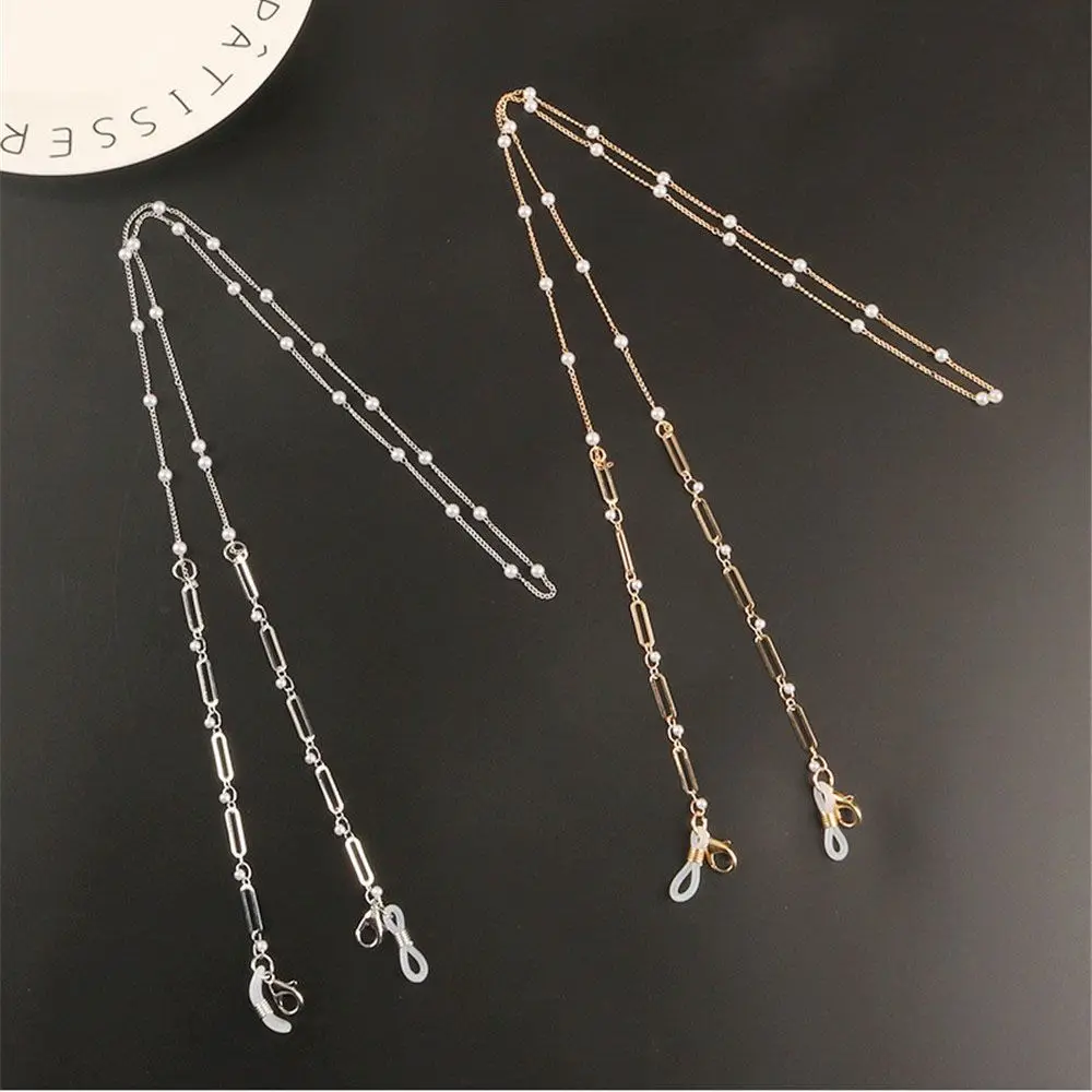 ad f Anti lost Accessories Pearl New Eyewear Neck Strap Holder Cord Sunglasses Chain Mask Lanyard