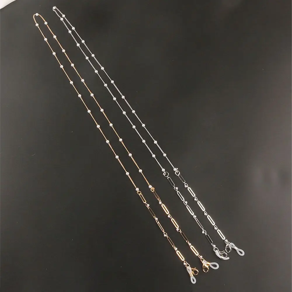 ad f Anti lost Accessories Pearl New Eyewear Neck Strap Holder Cord Sunglasses Chain Mask Lanyard