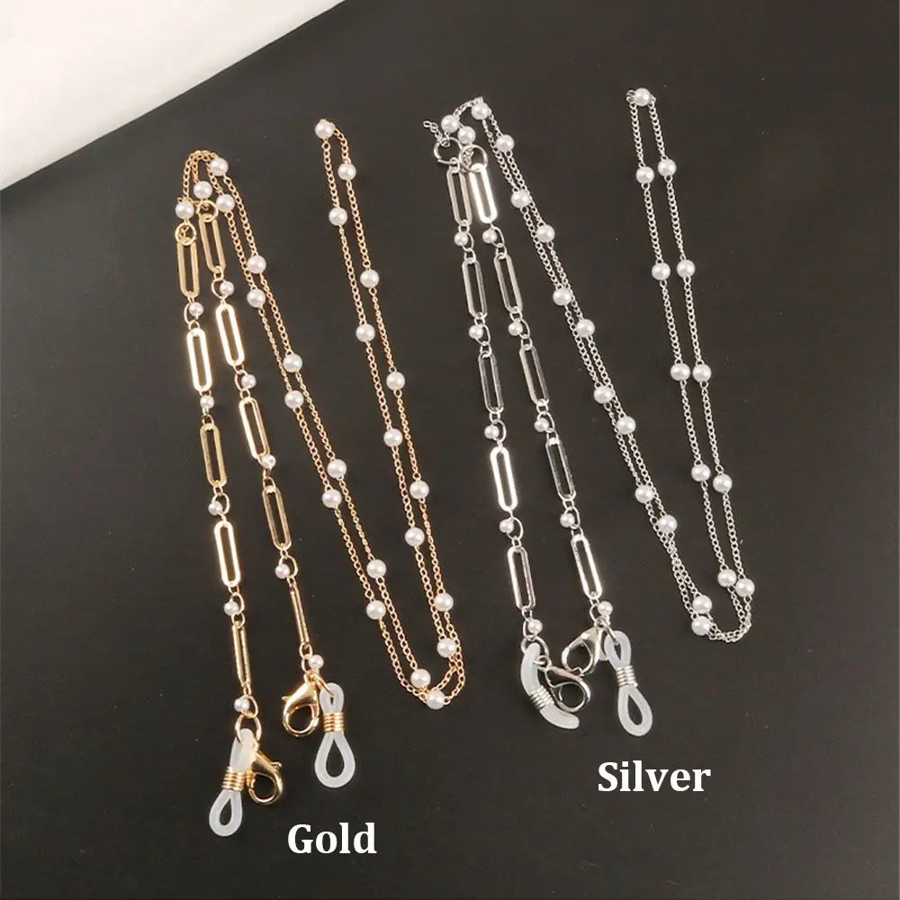 ad f Anti lost Accessories Pearl New Eyewear Neck Strap Holder Cord Sunglasses Chain Mask Lanyard