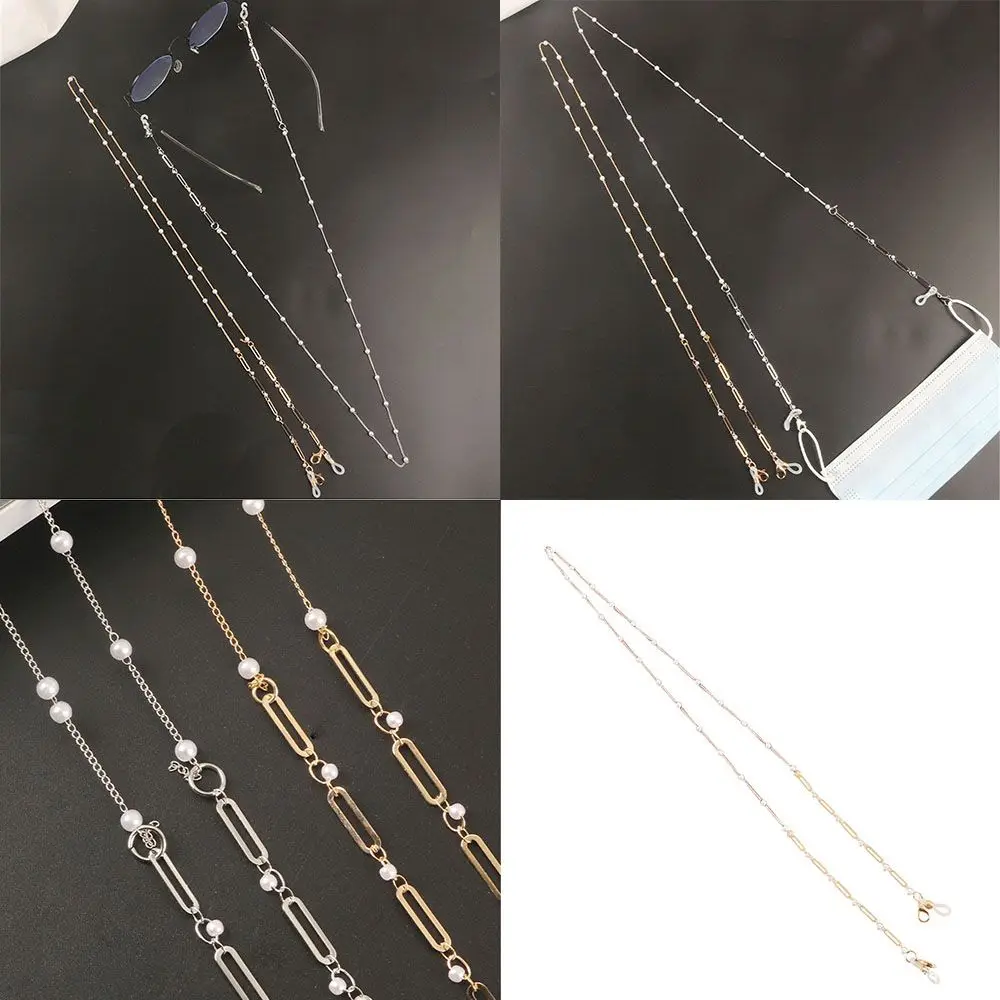 ad f Anti lost Accessories Pearl New Eyewear Neck Strap Holder Cord Sunglasses Chain Mask Lanyard