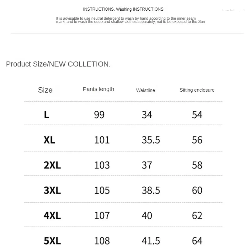 Winter Sweatpants For Men - Fleece Thermal Trousers, Plush Thick Lambswool, Casual & Windproof, Collection, 8828